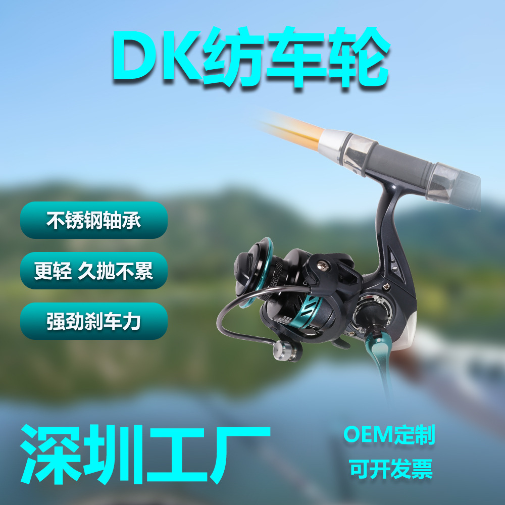 Ice Fishing Reel - Dk Series Spinning Fishing Reel Multiple