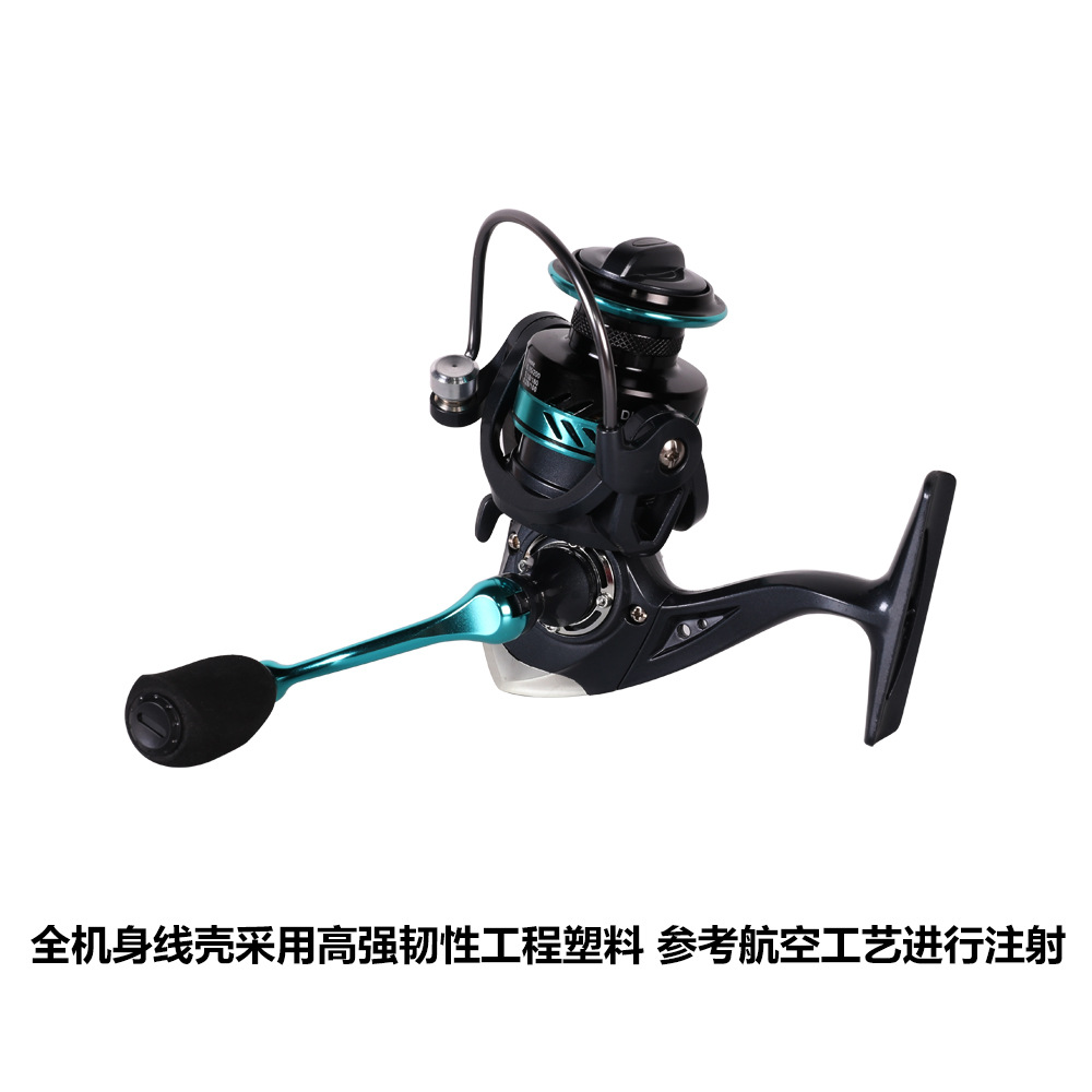 Dk Series Spinning Fishing Ree - Ice Fishing Reel 评论和价格