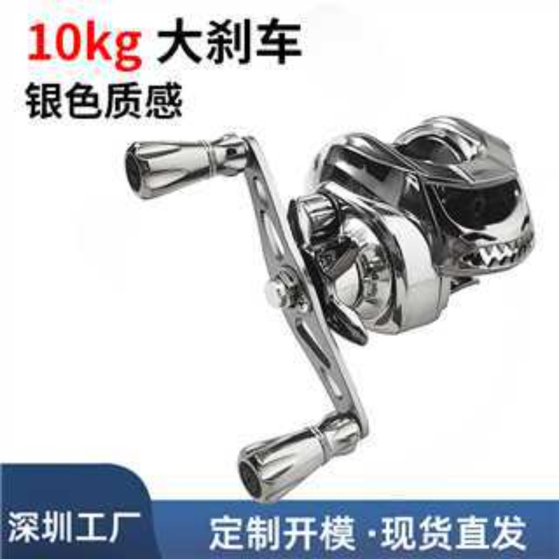 Gold Full Metal Baitcasting Re - Ice Fishing Reel 评论和价格