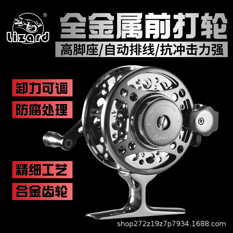 Lightweight Full Metal Front F - Ice Fishing Reel 评论和价格