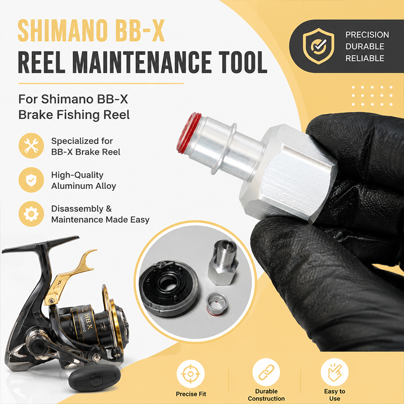 Integrated Aluminum Alloy Repa - Fly Reel 评论和价格