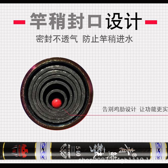 Casting Fishing Rod Carbon Fib - Ice Fishing Reel 评论和价格