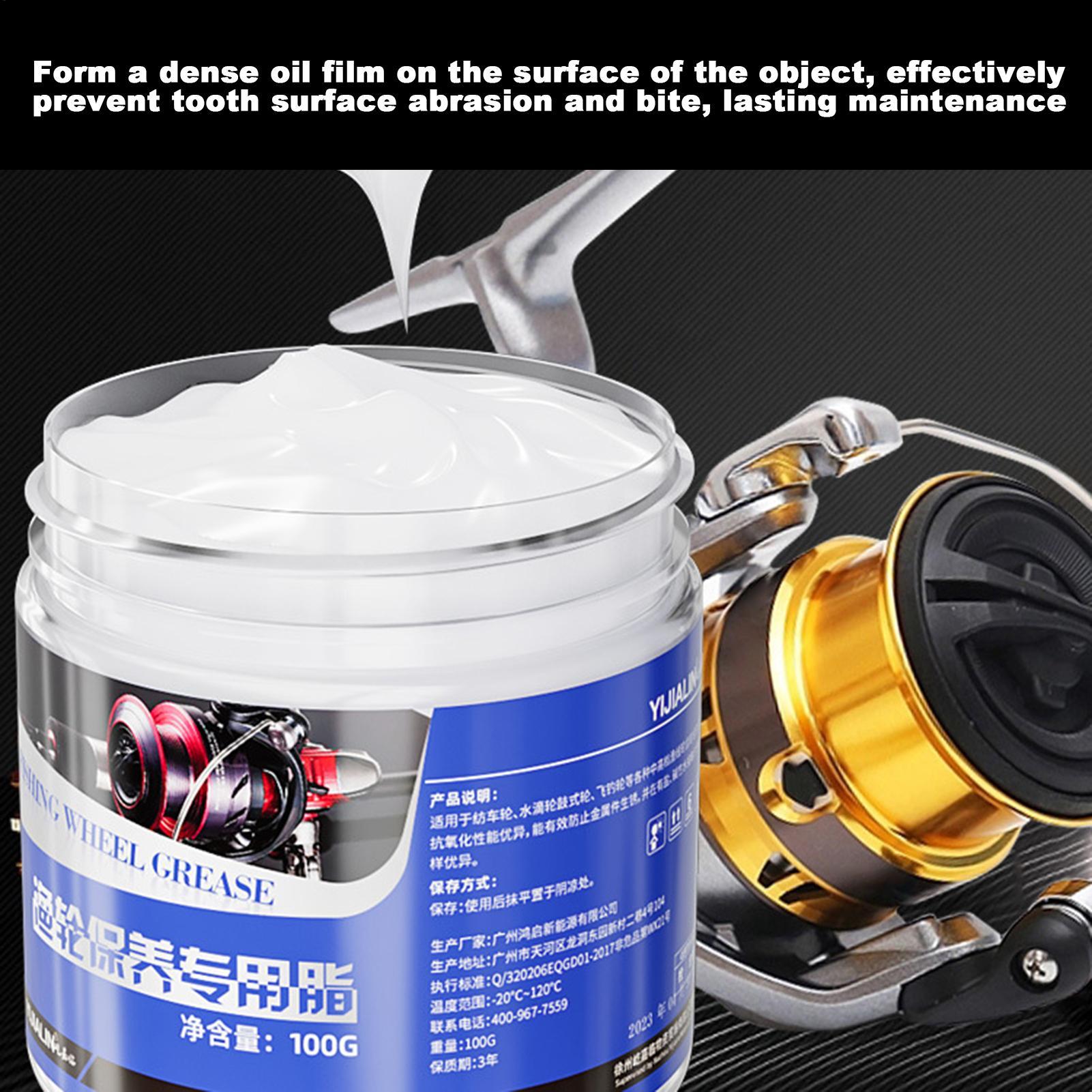 100g Fishing Reel Maintenance  - Reel Cover 评论和价格